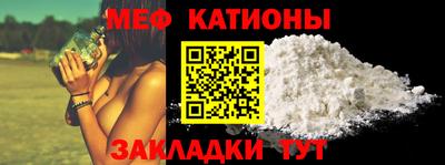 дмт Гусиноозёрск