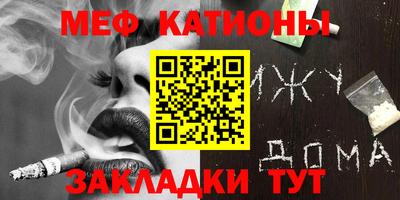 кокаин колумбия Гусев