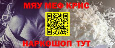 кокаин колумбия Гусев