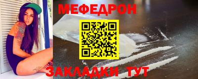 кокаин колумбия Гусев