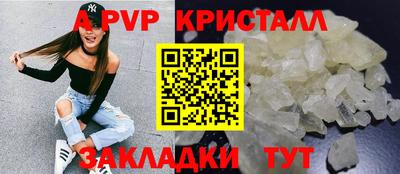 дмт Гусиноозёрск