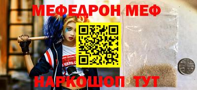 кокаин колумбия Гусев