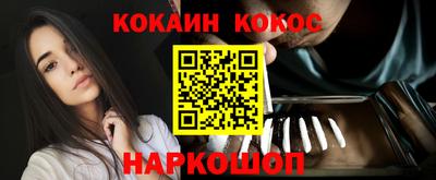 дмт Гусиноозёрск