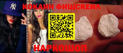 дмт Гусиноозёрск