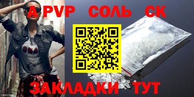 дмт Гусиноозёрск
