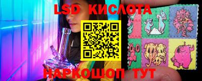 кокаин VHQ Гусь-Хрустальный