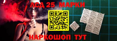 кокаин VHQ Гусь-Хрустальный