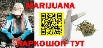 дмт Гусиноозёрск