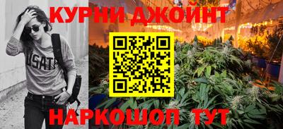 кокаин колумбия Гусев