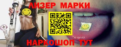 кокаин колумбия Гусев