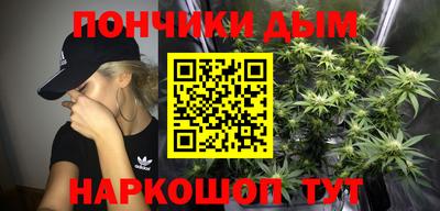дмт Гусиноозёрск