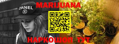 дмт Гусиноозёрск