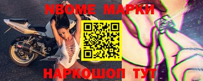 дмт Гусиноозёрск