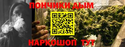 дмт Гусиноозёрск