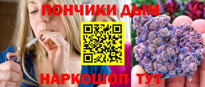 кокаин VHQ Гусь-Хрустальный