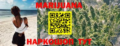 дмт Гусиноозёрск