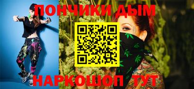 кокаин колумбия Гусев