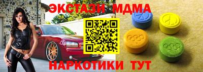 кокаин VHQ Гусь-Хрустальный