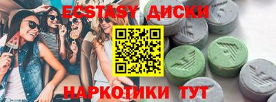 кокаин колумбия Гусев