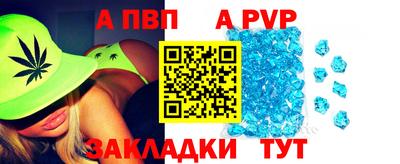 кокаин VHQ Гусь-Хрустальный