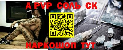 кокаин VHQ Гусь-Хрустальный
