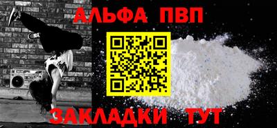 дмт Гусиноозёрск