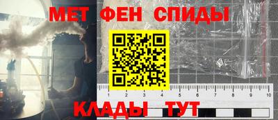 кокаин VHQ Гусь-Хрустальный