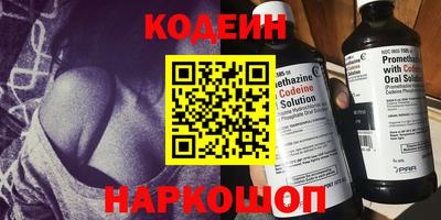 дмт Гусиноозёрск