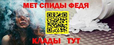 дмт Гусиноозёрск