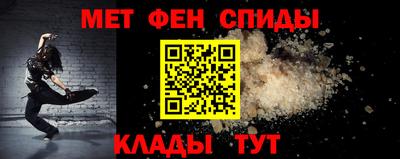 кокаин VHQ Гусь-Хрустальный