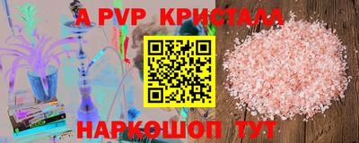 кокаин колумбия Гусев