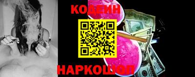 кокаин VHQ Гусь-Хрустальный