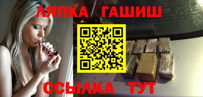 кокаин колумбия Гусев
