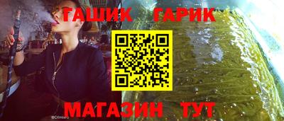 кокаин колумбия Гусев