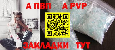 кокаин VHQ Гусь-Хрустальный