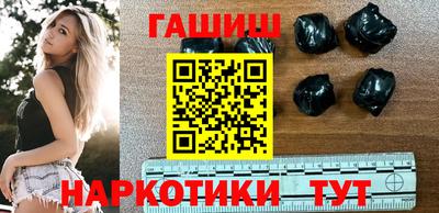 кокаин колумбия Гусев