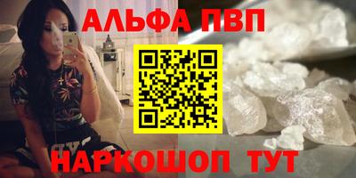 дмт Гусиноозёрск