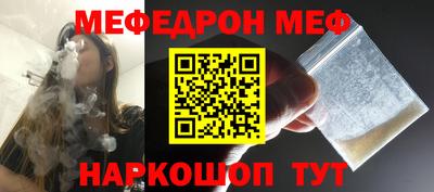 кокаин колумбия Гусев