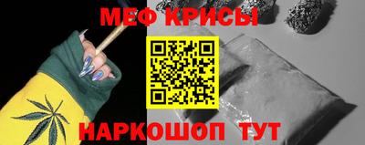 кокаин колумбия Гусев