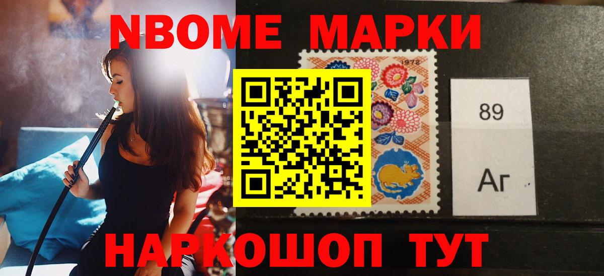   ТОР  Лсд 25 экстази кислота  ЛСД экстази ecstasy  Вход с VPN  Дятьково 