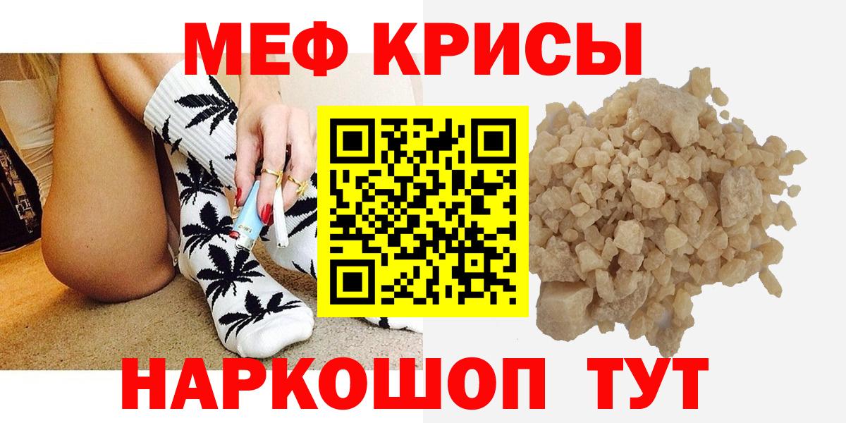 Лсд 25 Дятьково