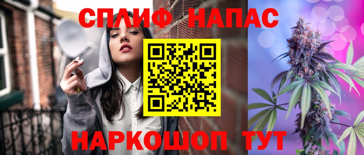 Канабис White Widow  Вход с VPN  Бошки марихуана ГИДРОПОН  Дятьково  Бошки марихуана LSD WEED 